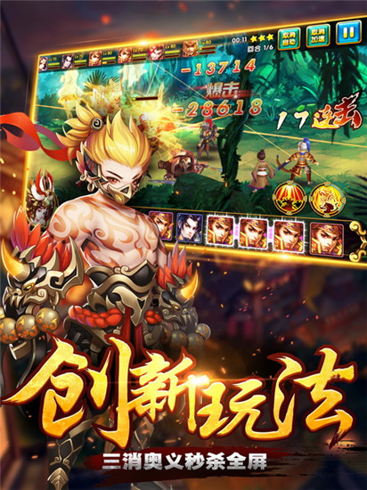 1606895454988309