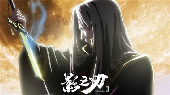 影之刃3开局选哪个角色