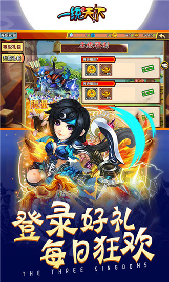 1553050880905343