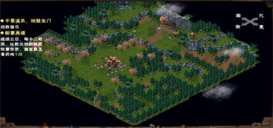 烟雨江湖翠翠怎么获得 烟雨江湖翠翠怎么入队