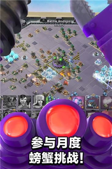 海岛奇兵解锁版下载