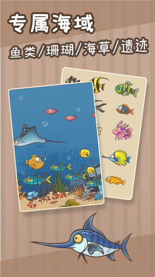 奥利的庄园解锁版