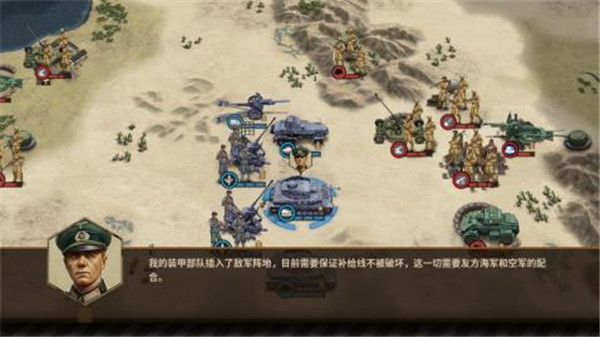 钢铁命令将军的荣耀3中文版下载