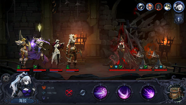 旧日传说手游林中夫人怎么过关