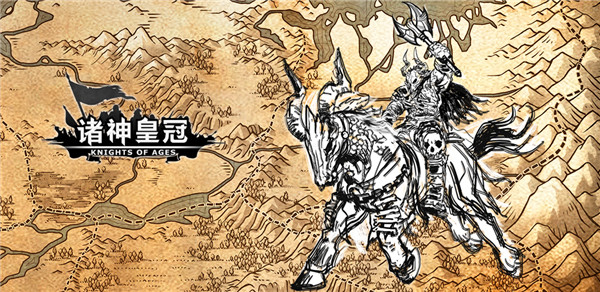 诸神皇冠0422大版本更新第一弹会更新哪些内容