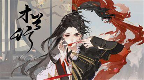 忘川风华录铜币该如何使用