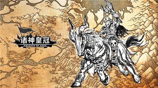 诸神皇冠0422大版本更新什么内容第二弹