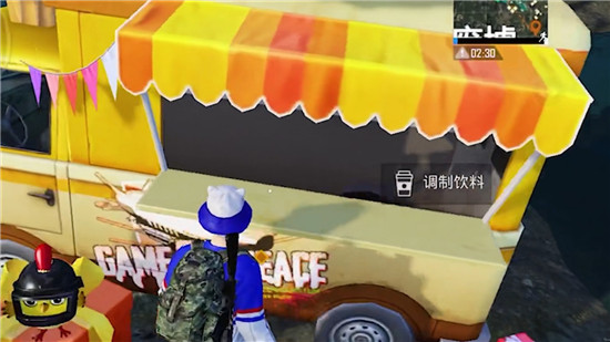 和平精英海岛冰茶有什么用海岛冰茶介绍