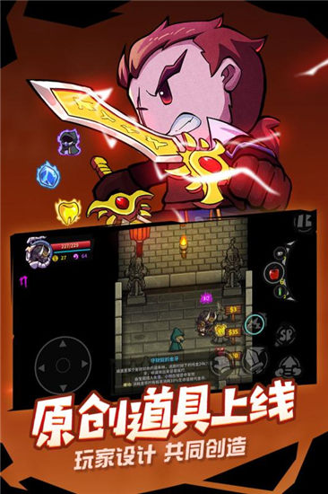 失落城堡最新解锁版