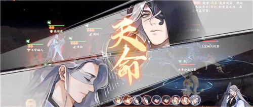 忘川风华录高渐离厉害吗技能怎么样