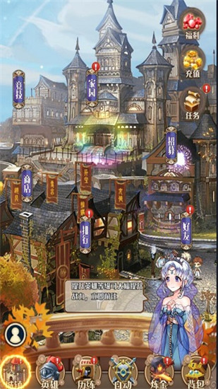 深渊幻影解锁版下载