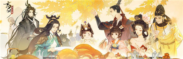 忘川风华录输出灵器应该怎么搭配