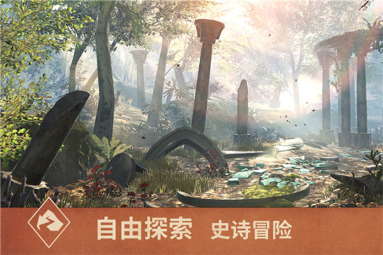 上古卷轴刀锋解锁版