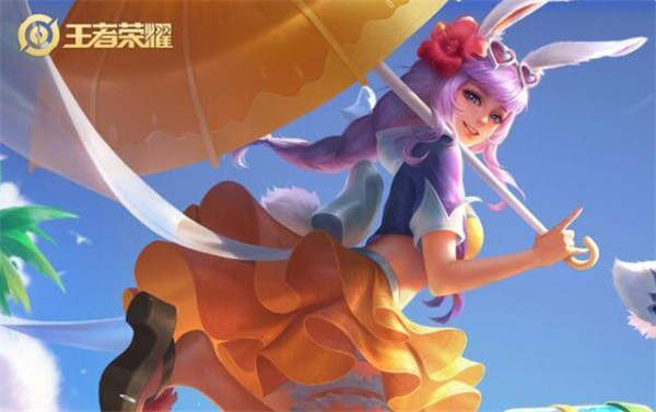 王者荣耀2021有哪些皮肤返场