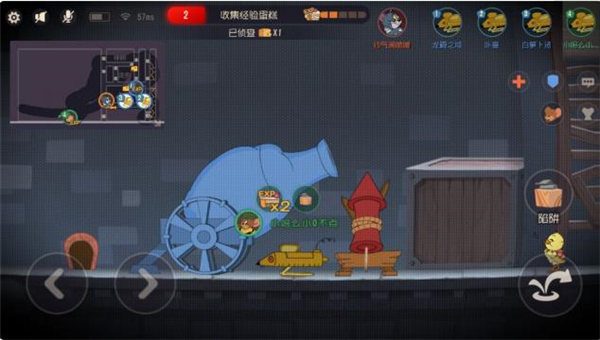 猫和老鼠手游马索尔实战应该怎么玩