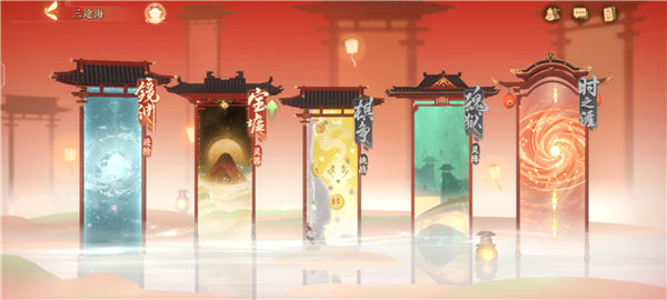 忘川风华录游猎宝墟怎么玩有什么奖励