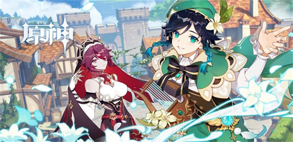 原神再揽星辰回归活动怎么参加