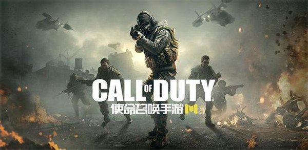 使命召唤手游变异体内核怎么获得