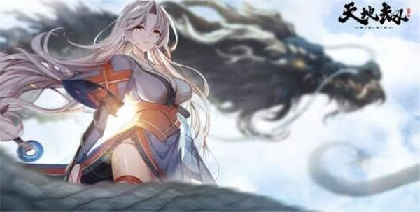 天地劫幽城再临曹沁该怎么搭配阵容