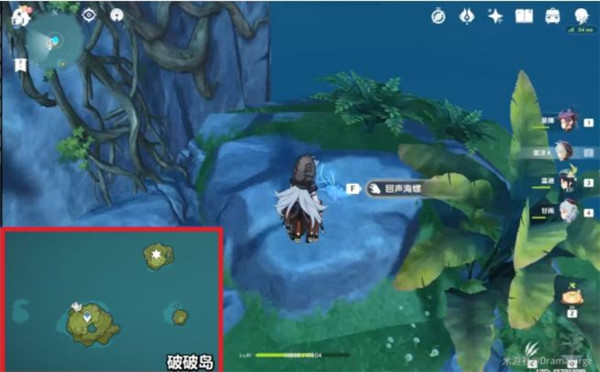 原神手游回声海螺的位置分别在哪里