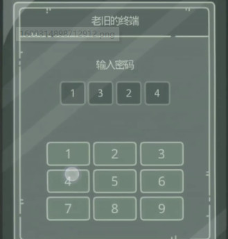 最强蜗牛无限空间2的密码是什么