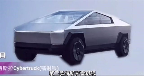 和平精英特斯拉roadster什么时候上线