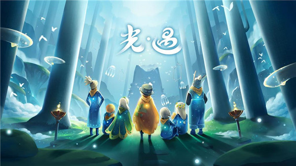 光遇手游7月29日复刻先祖会是哪一位呢