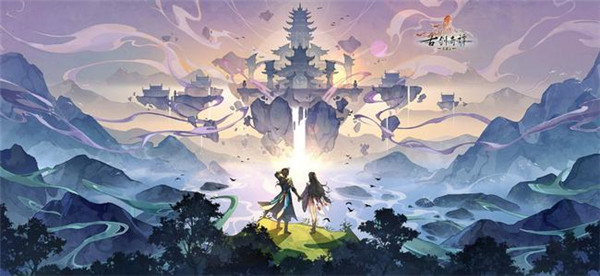 古剑奇谭木语人角色带什么契灵比较好