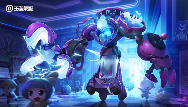 王者荣耀钟馗新皮肤什么时候上线