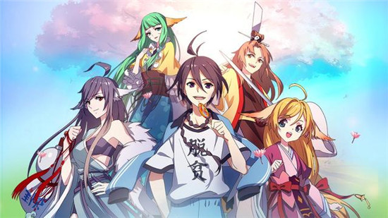 狐妖小红娘官方手游