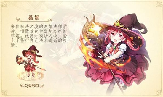 苍之纪元官方版是