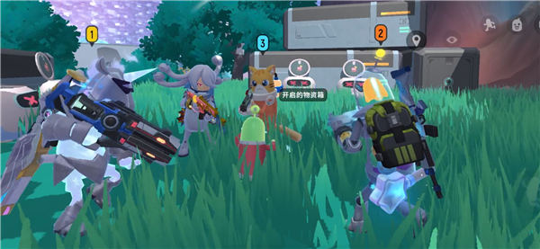 香肠派对先行服ios免费下载