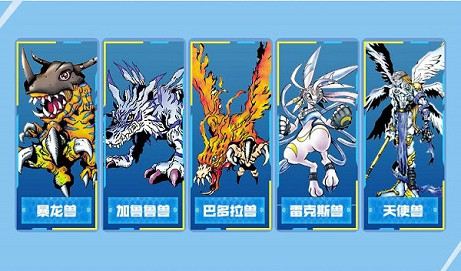 数码宝贝新世纪平民玩什么阵容比较好