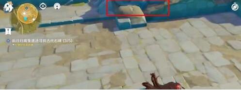 原神2.2破盾有哪些方法