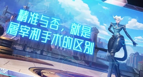 英雄联盟手游青钢影技能怎么连招