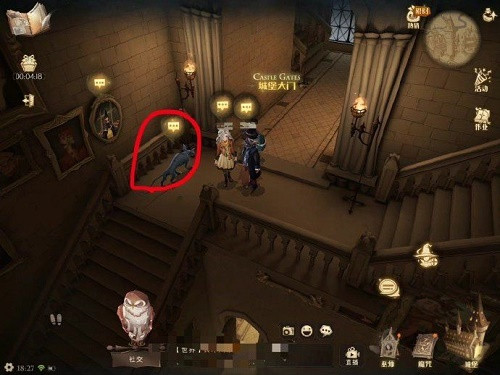 哈利波特魔法觉醒11.19彩蛋位置在哪里