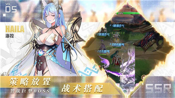 爱琳诗篇新手应该怎么培养角色