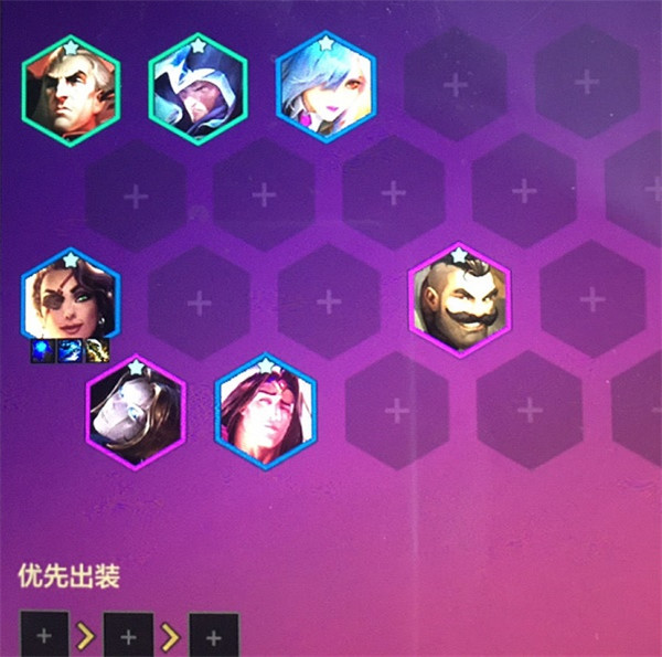 金铲铲之战暴力流莎弥拉阵容怎么玩