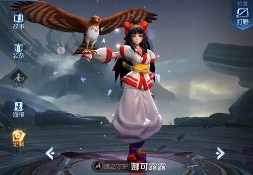 王者荣耀娜可露露怎么出装和搭配铭文厉害