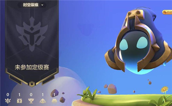 金铲铲之战1月19日更新哪些内容