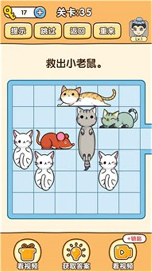 全民烧脑3解锁版