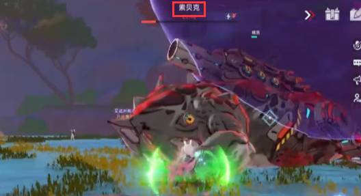 幻塔金属霸龙兽怎么打