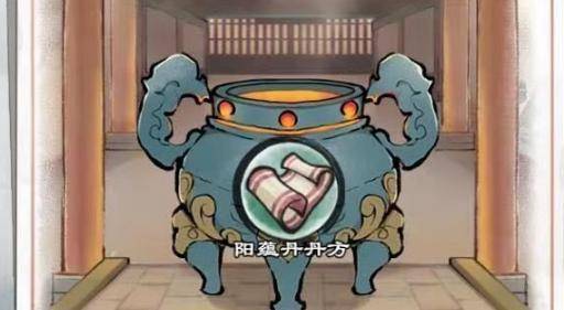 我的门派新手入门攻略