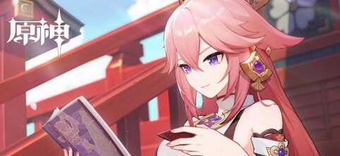 原神八重纯色队怎么搭配