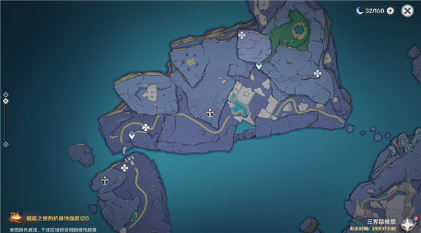 原神珊瑚蝶位置