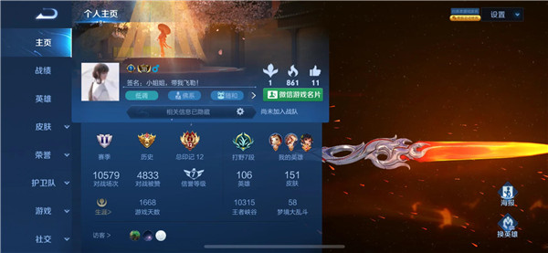 可复制的万能空白昵称（和平精英王者荣耀能用的空白名字）