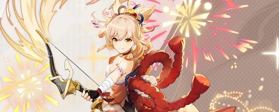 原神宵宫特殊料理有哪些