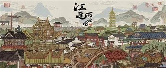 江南百景图步天观星氐宿下骑阵将军怎么通过