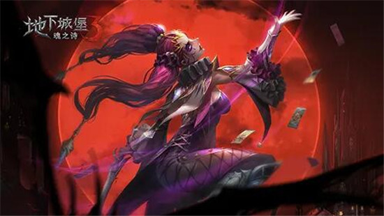 地下城堡3魂之诗第一书库第一关怎么打