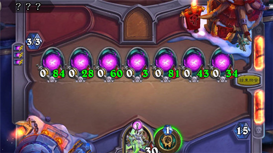 炉石传说奥特兰克库尔特鲁斯谜题怎么通过